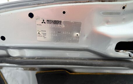 Mitsubishi Lancer IX, 2004 год, 435 000 рублей, 29 фотография