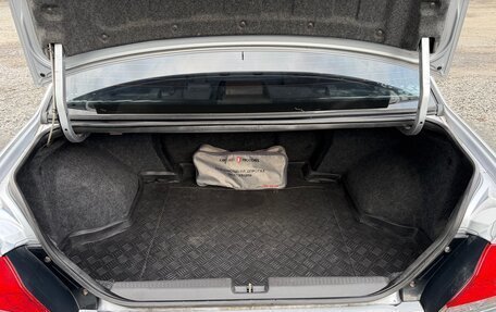 Mitsubishi Lancer IX, 2004 год, 435 000 рублей, 28 фотография