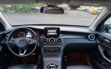 Mercedes-Benz GLC, 2018 год, 3 390 000 рублей, 13 фотография