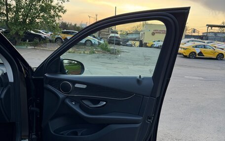 Mercedes-Benz GLC, 2018 год, 3 390 000 рублей, 15 фотография