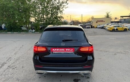 Mercedes-Benz GLC, 2018 год, 3 390 000 рублей, 5 фотография