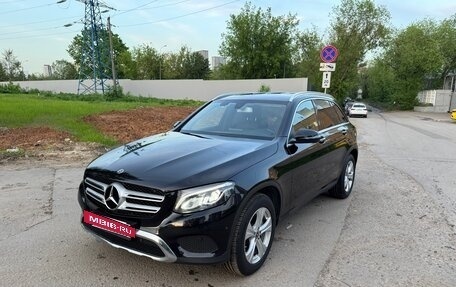 Mercedes-Benz GLC, 2018 год, 3 390 000 рублей, 7 фотография