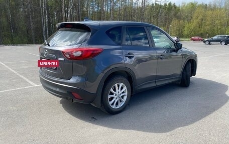 Mazda CX-5 II, 2015 год, 1 830 000 рублей, 2 фотография