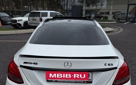 Mercedes-Benz C-Класс, 2018 год, 2 750 000 рублей, 6 фотография
