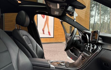 Mercedes-Benz C-Класс, 2018 год, 2 750 000 рублей, 15 фотография