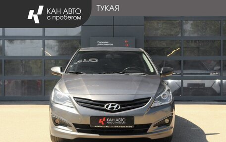 Hyundai Solaris II рестайлинг, 2014 год, 877 000 рублей, 2 фотография
