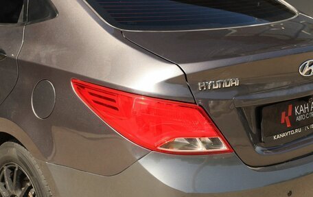 Hyundai Solaris II рестайлинг, 2014 год, 877 000 рублей, 6 фотография