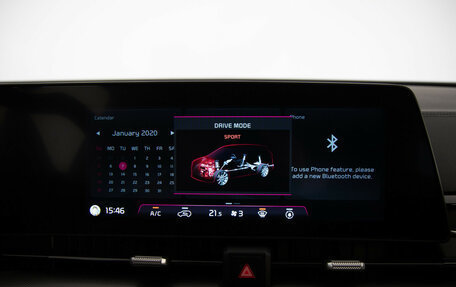 KIA Sportage IV рестайлинг, 2023 год, 3 999 000 рублей, 19 фотография