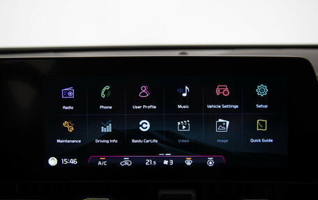KIA Sportage IV рестайлинг, 2023 год, 3 999 000 рублей, 20 фотография