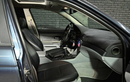 BMW 5 серия, 2002 год, 600 000 рублей, 5 фотография