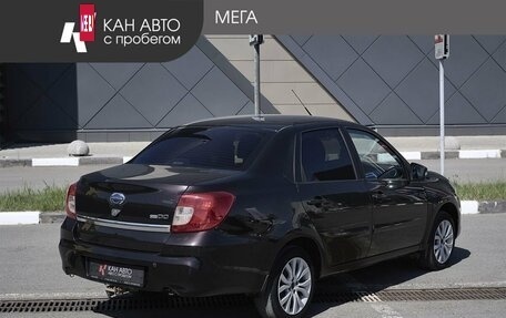 Datsun on-DO I рестайлинг, 2020 год, 538 000 рублей, 2 фотография