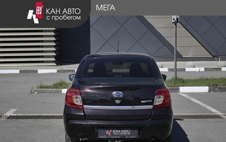 Datsun on-DO I рестайлинг, 2020 год, 538 000 рублей, 4 фотография