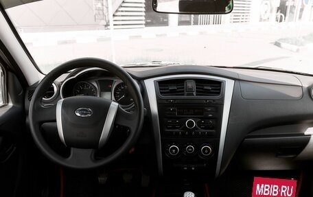 Datsun on-DO I рестайлинг, 2020 год, 538 000 рублей, 7 фотография