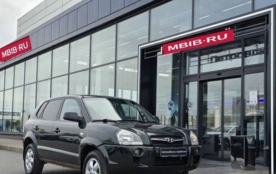 Hyundai Tucson III, 2008 год, 615 000 рублей, 1 фотография