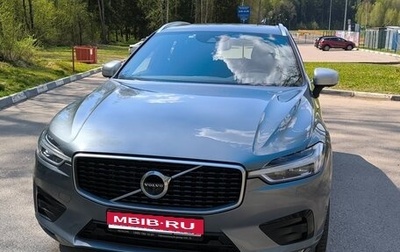 Volvo XC60 II, 2019 год, 3 200 000 рублей, 1 фотография