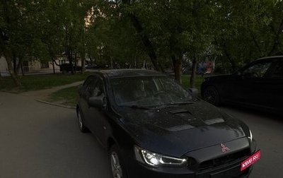 Mitsubishi Lancer IX, 2008 год, 450 000 рублей, 1 фотография