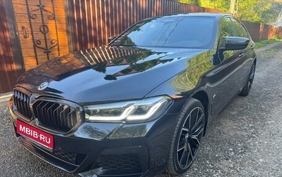 BMW 5 серия, 2020 год, 5 530 000 рублей, 1 фотография