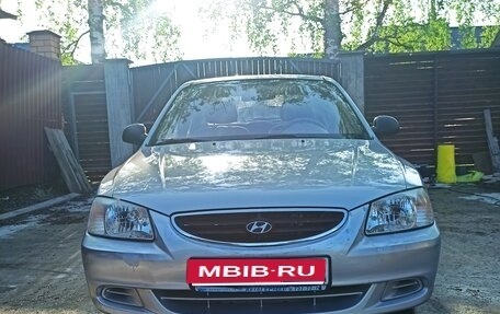 Hyundai Accent II, 2008 год, 600 000 рублей, 1 фотография