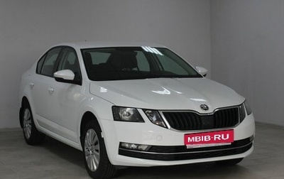 Skoda Octavia, 2020 год, 2 049 900 рублей, 1 фотография