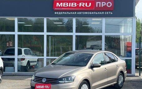Volkswagen Polo VI (EU Market), 2017 год, 1 100 000 рублей, 1 фотография