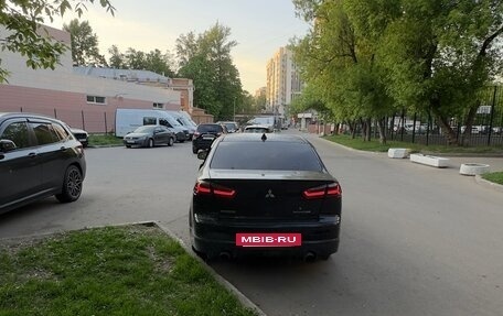 Mitsubishi Lancer IX, 2008 год, 450 000 рублей, 10 фотография