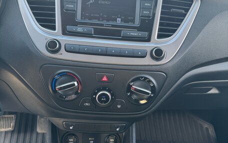 Hyundai Solaris II рестайлинг, 2021 год, 1 599 000 рублей, 8 фотография