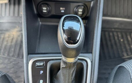 Hyundai Solaris II рестайлинг, 2021 год, 1 599 000 рублей, 9 фотография
