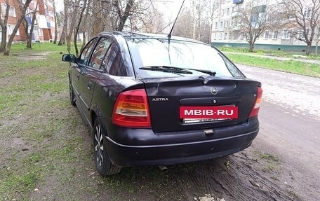 Opel Astra G, 2003 год, 190 000 рублей, 4 фотография