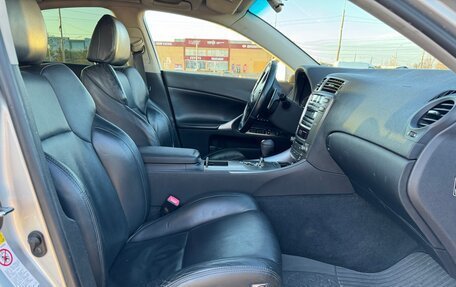 Lexus IS II рестайлинг 2, 2007 год, 2 300 000 рублей, 2 фотография