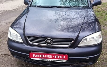 Opel Astra G, 2003 год, 190 000 рублей, 2 фотография