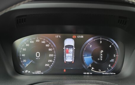 Volvo XC60 II, 2019 год, 3 200 000 рублей, 5 фотография