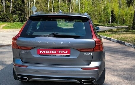 Volvo XC60 II, 2019 год, 3 200 000 рублей, 3 фотография