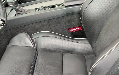 Volvo XC60 II, 2019 год, 3 200 000 рублей, 11 фотография