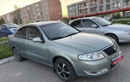 Nissan Almera Classic, 2007 год, 470 000 рублей, 4 фотография