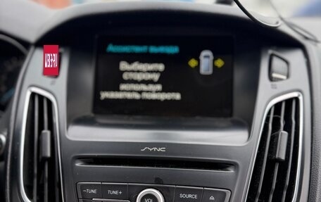 Ford Focus III, 2016 год, 1 250 000 рублей, 16 фотография