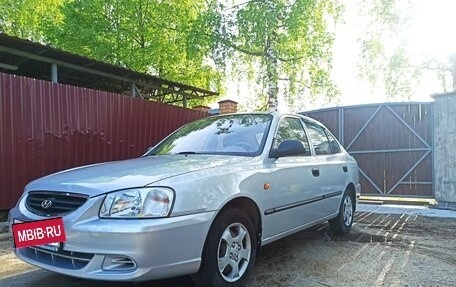 Hyundai Accent II, 2008 год, 600 000 рублей, 2 фотография