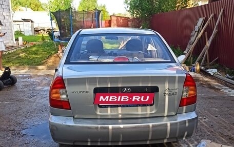 Hyundai Accent II, 2008 год, 600 000 рублей, 4 фотография