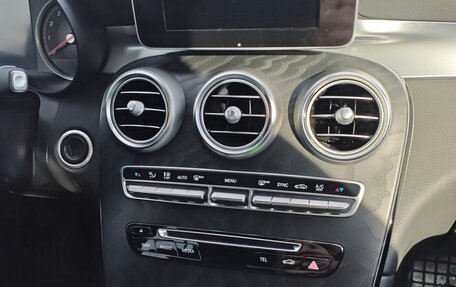 Mercedes-Benz GLC, 2017 год, 3 650 000 рублей, 17 фотография
