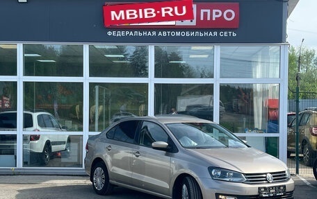 Volkswagen Polo VI (EU Market), 2017 год, 1 100 000 рублей, 2 фотография