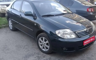 Toyota Corolla, 2006 год, 650 000 рублей, 1 фотография