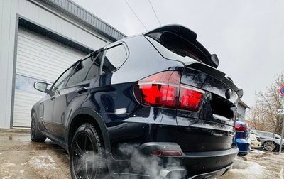 BMW X5, 2007 год, 1 650 000 рублей, 1 фотография