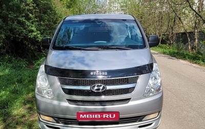 Hyundai Grand Starex Grand Starex I рестайлинг 2, 2011 год, 1 050 000 рублей, 1 фотография