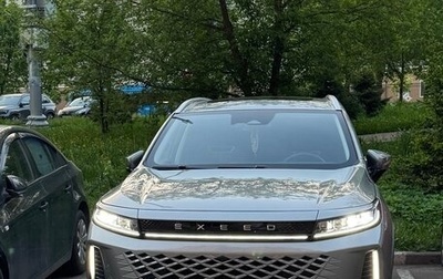 CheryExeed LX, 2023 год, 2 500 000 рублей, 1 фотография