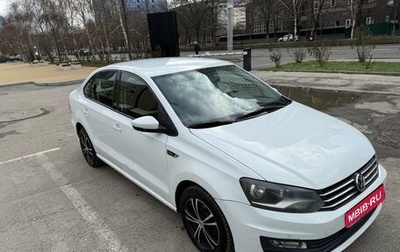 Volkswagen Polo VI (EU Market), 2015 год, 650 000 рублей, 1 фотография