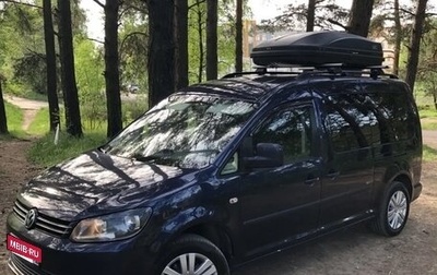 Volkswagen Caddy III рестайлинг, 2013 год, 1 500 000 рублей, 1 фотография