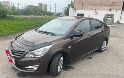 Hyundai Solaris II рестайлинг, 2016 год, 565 000 рублей, 1 фотография