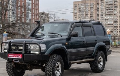 Toyota Land Cruiser 80 рестайлинг, 1995 год, 1 500 000 рублей, 1 фотография