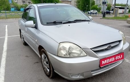 KIA Rio II, 2005 год, 287 000 рублей, 1 фотография