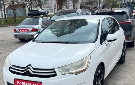 Citroen C4 II рестайлинг, 2011 год, 519 000 рублей, 1 фотография