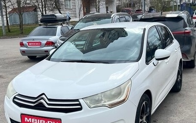 Citroen C4 II рестайлинг, 2011 год, 519 000 рублей, 1 фотография